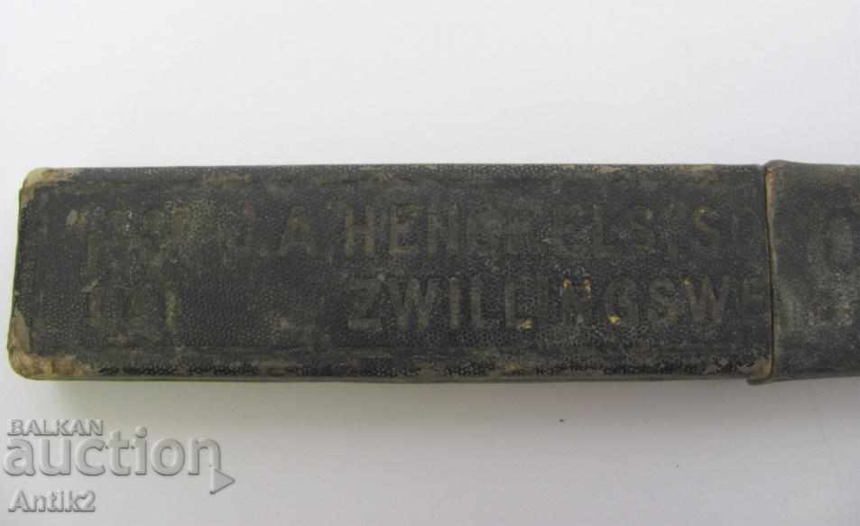 The 30 BRAKAR Razors - 7 The 30 BRAKAR Razors - 7