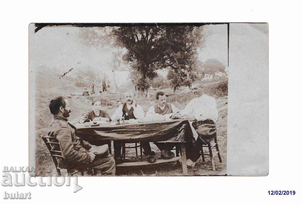 ΠΚ Βασίλειο Bjala Aleksandrovo Ταξίδεψε Δασκαλίτσα Yankova 1918г.