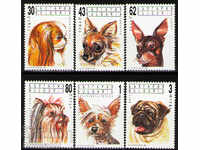 Βουλγαρία - Τα σκυλιά MNH 1991