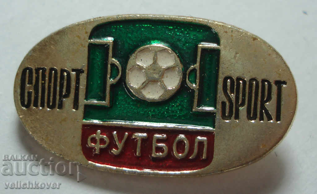 24713 СССР знак Съветски спорт футбол