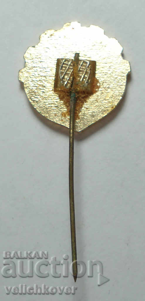 24714 USSR sign football club K Ukraine with price 2.00 BGN | € 1.02 24714 USSR sign football club K Ukraine with price 2.00 BGN | € 1.02