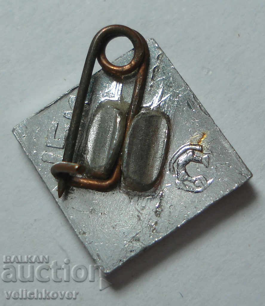 24715 СССР знак футболен клуб Спартак Москва с цена 2.00 лв. | € 1.02 24715 СССР знак футболен клуб Спартак Москва с цена 2.00 лв. | € 1.02