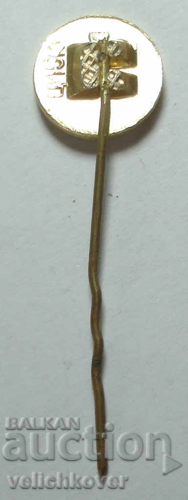 24717 USSR sign football club Dinamo Kiev with price 2.00 BGN | € 1.02 24717 USSR sign football club Dinamo Kiev with price 2.00 BGN | € 1.02