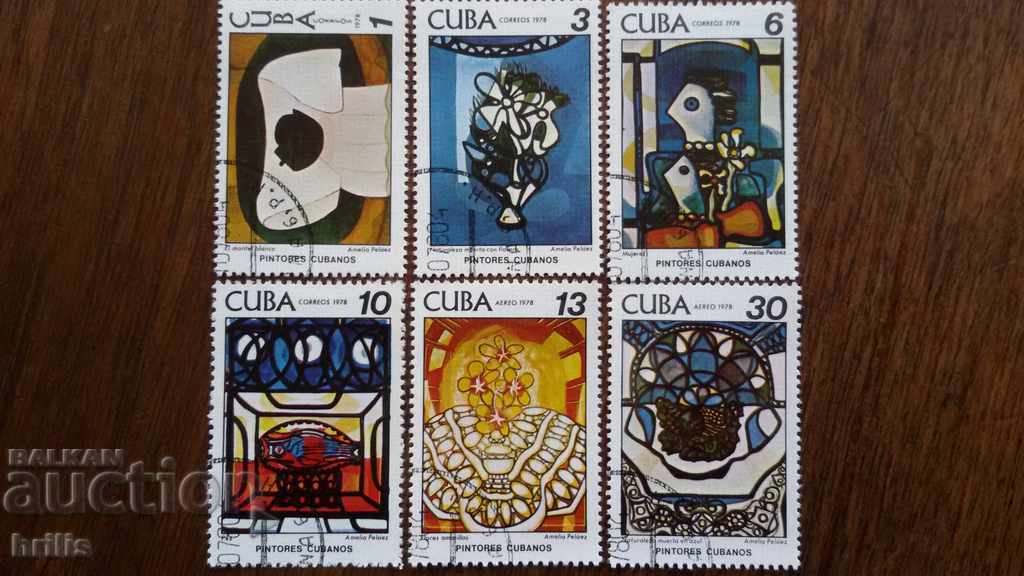 Cuba 1978 - Arta, artiști cubanezi