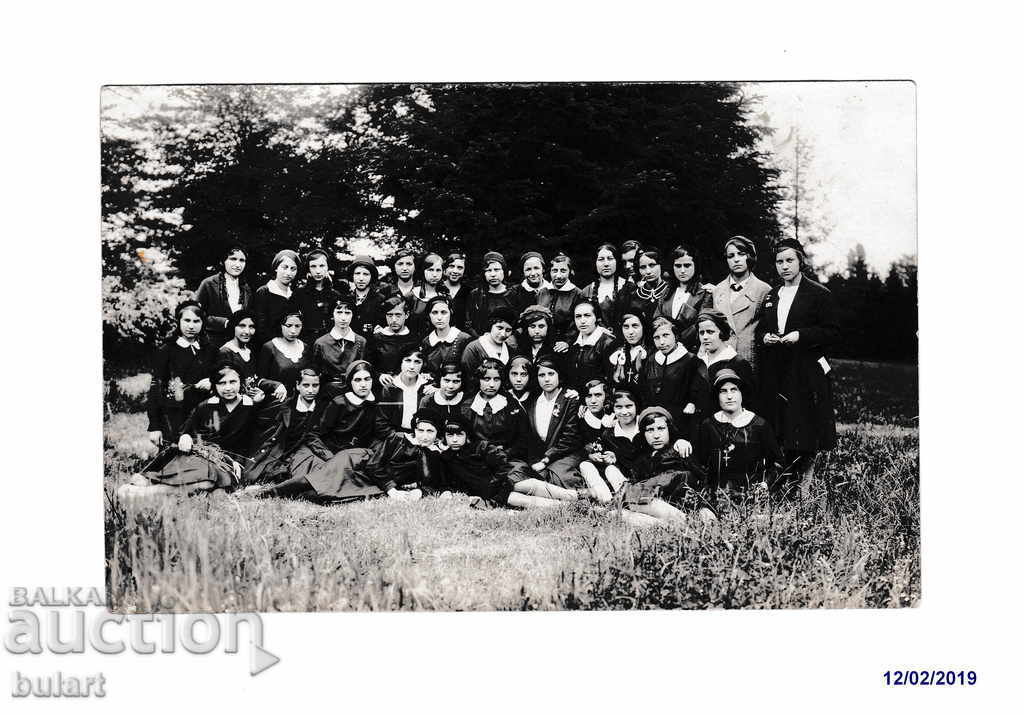 Postcard Girls' School Passed 1932 PC