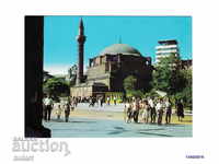 Postcard Sofia mosque PK Dobrev