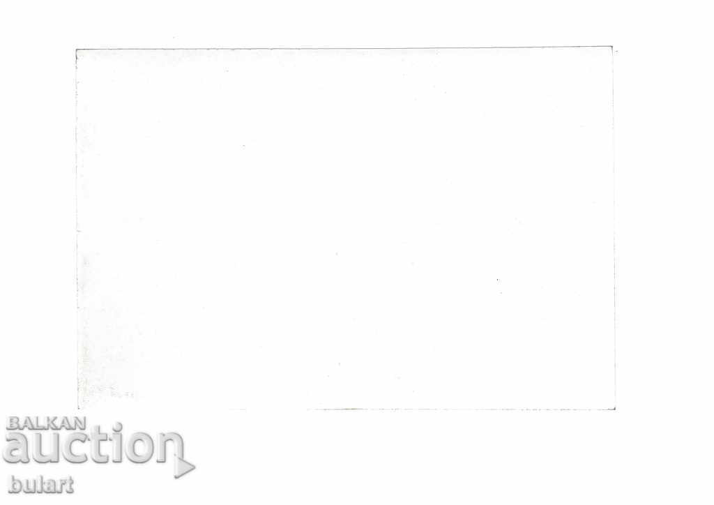 Φωτογραφία Αλέξανδρος Νέβσκι Ναός Μνημείο Εκκλησία Βασίλειο B-j με τιμή 50.00 BGN | € 25.56 Φωτογραφία Αλέξανδρος Νέβσκι Ναός Μνημείο Εκκλησία Βασίλειο B-j με τιμή 50.00 BGN | € 25.56