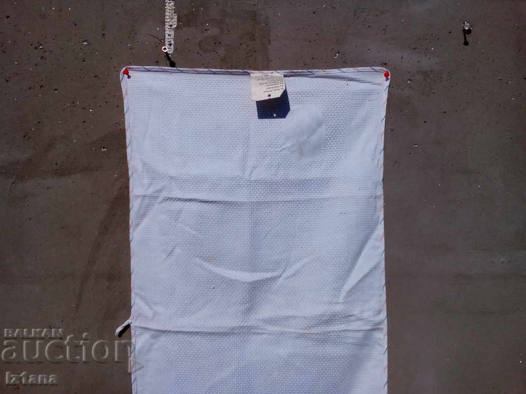 Old hand towel, towel with price 10.00 BGN | € 5.11