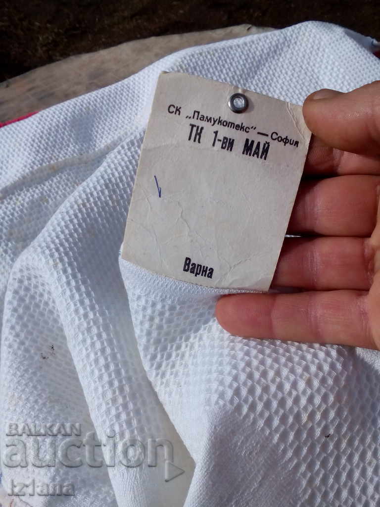 Old hand towel, towel - 6