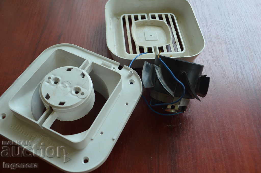 SERVICE CENTER FANS with price 8.00 BGN | € 4.09 SERVICE CENTER FANS with price 8.00 BGN | € 4.09