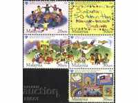 Чисти марки Международен ден на детето 2003 от Малайзия