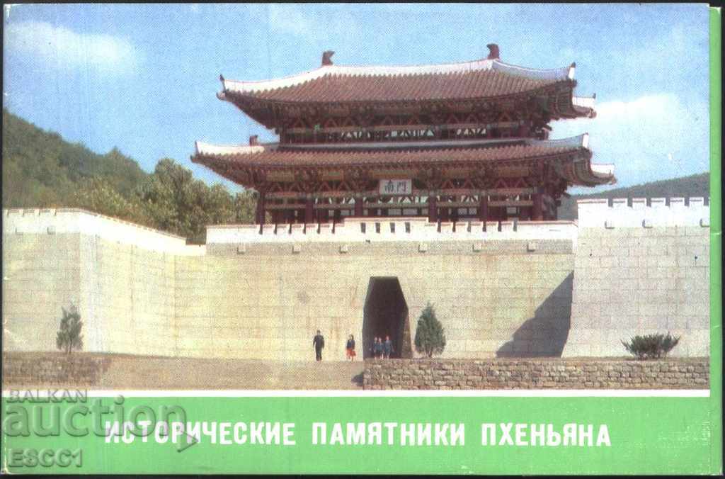 Cărți poștale Monumente istorice din Phenian 1980 Coreea cu preț 36.00 BGN | € 18.41