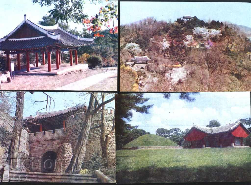 Licitație Cărți poștale Monumente istorice din Phenian 1980 Coreea