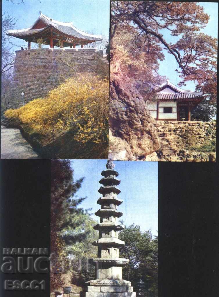 Cărți poștale Monumente istorice din Phenian 1980 Coreea - 5