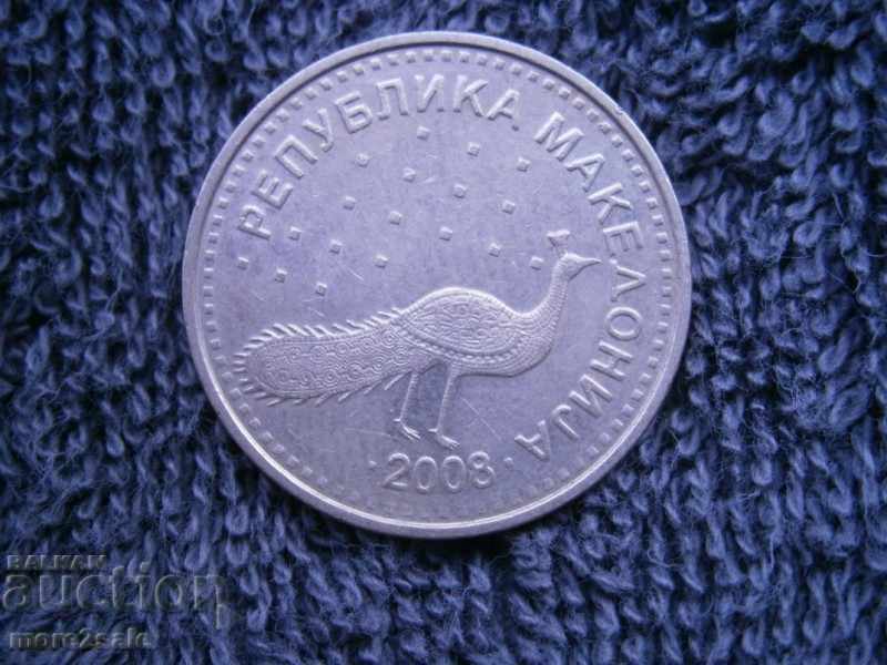 10 DAYS 2008 MONETARY MACEDONIA / 1 with price 1.00 BGN | € 0.51