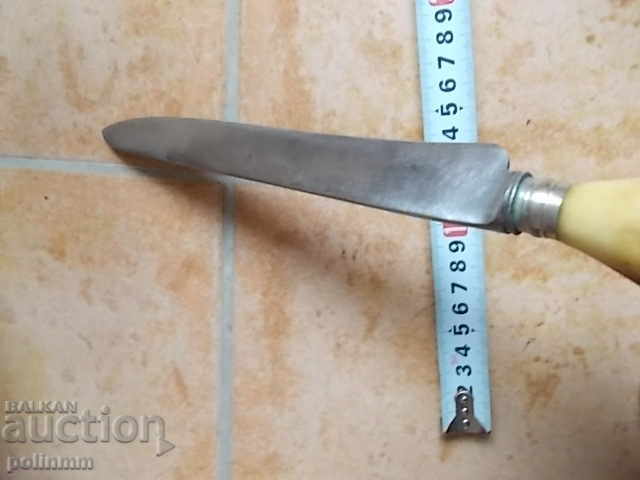 Knife of Joseph Rodgers & Sons Cutlers to her Majesty - 5 Knife of Joseph Rodgers & Sons Cutlers to her Majesty - 5