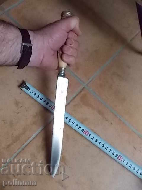 Knife of Joseph Rodgers & Sons Cutlers to her Majesty - 7 Knife of Joseph Rodgers & Sons Cutlers to her Majesty - 7