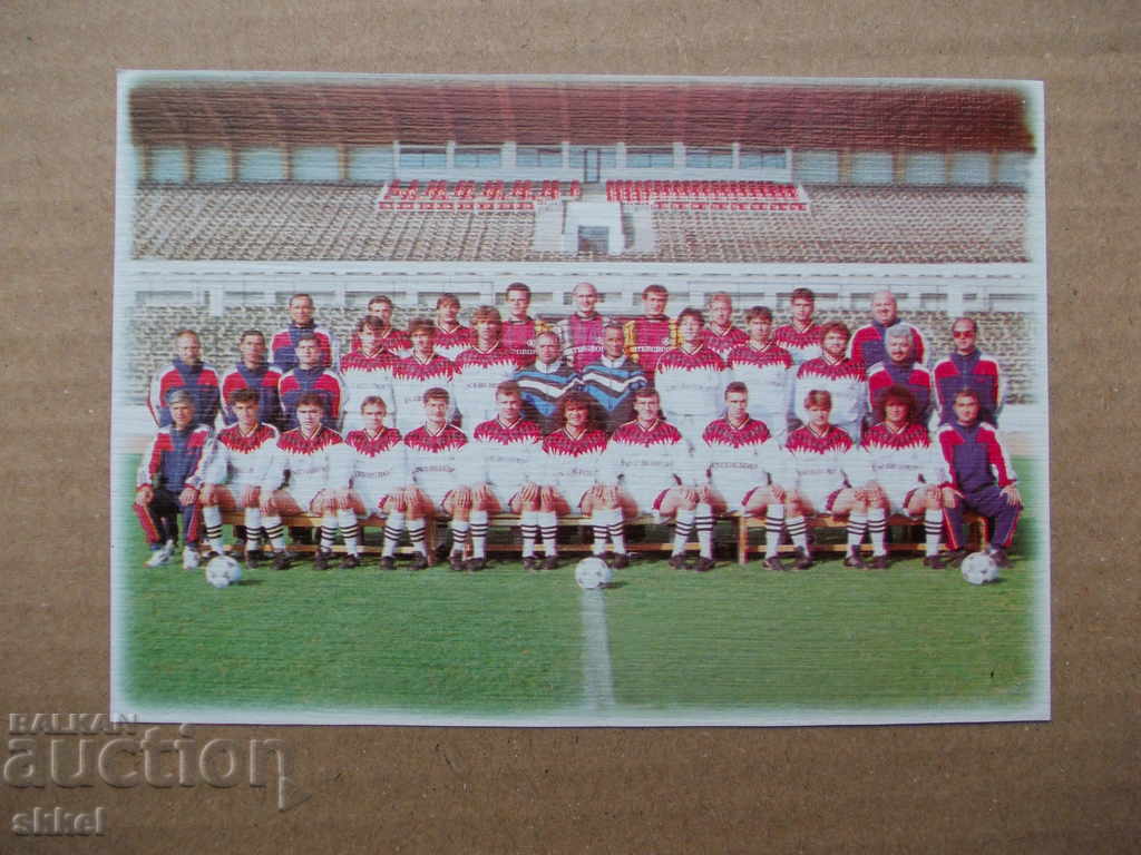 Футболна картичка Славия 1996 снимка футбол