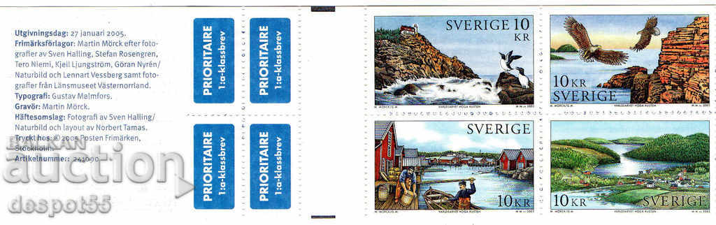 2005. Σουηδία. Παγκόσμια Κληρονομιά. Φυλλάδιο.