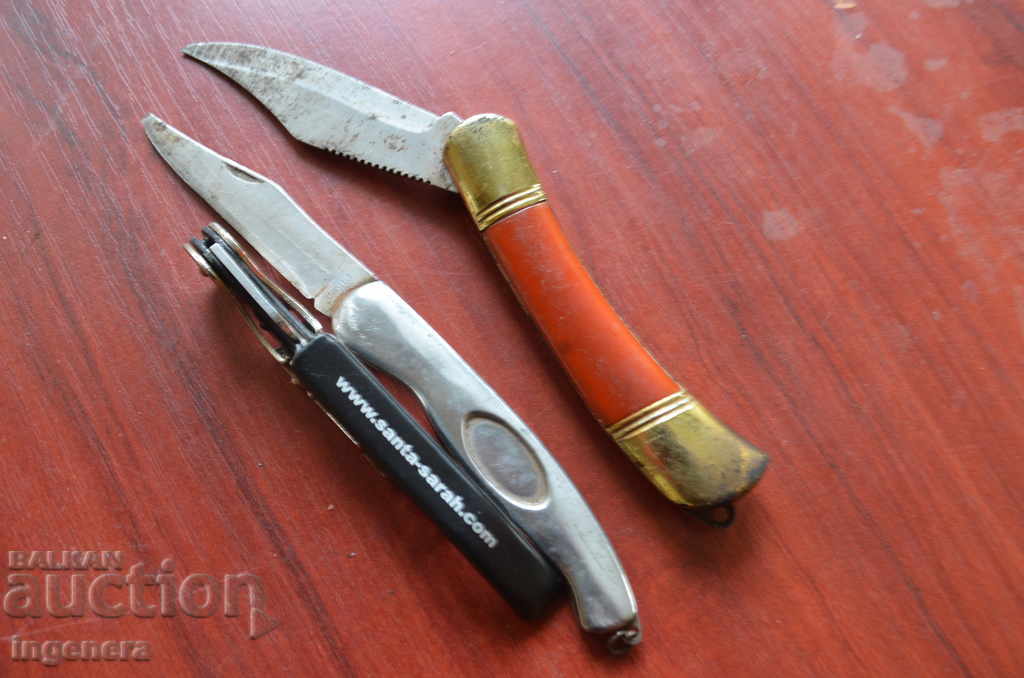 KNIFE, Πτυσσόμενο πόδι, ανοιχτήρι με τιμή 7.00 BGN | € 3.58 KNIFE, Πτυσσόμενο πόδι, ανοιχτήρι με τιμή 7.00 BGN | € 3.58