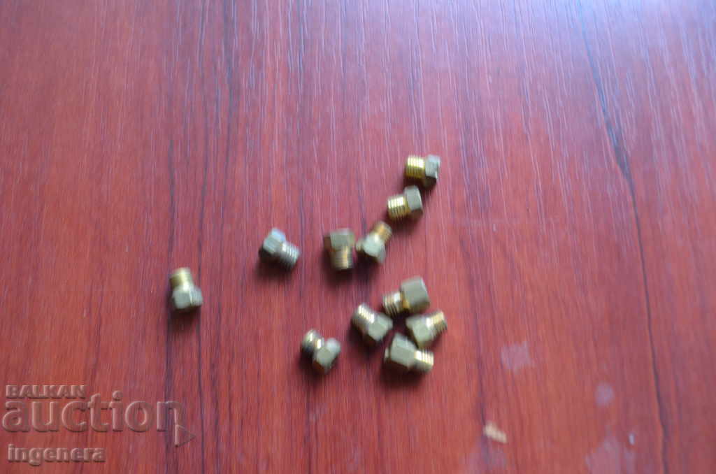 NOZZLE NOZZLES FOR COOKING GAS STOVE NEW with price 18.00 BGN | € 9.20 NOZZLE NOZZLES FOR COOKING GAS STOVE NEW with price 18.00 BGN | € 9.20