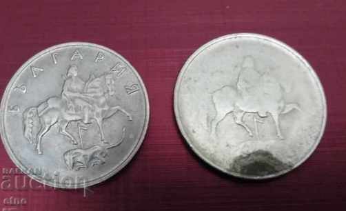 Μια περιέργεια, ένα ελάττωμα σε ένα νόμισμα 50 λεπτών του 1999. με τιμή 195.00 BGN | € 99.70 Μια περιέργεια, ένα ελάττωμα σε ένα νόμισμα 50 λεπτών του 1999. με τιμή 195.00 BGN | € 99.70