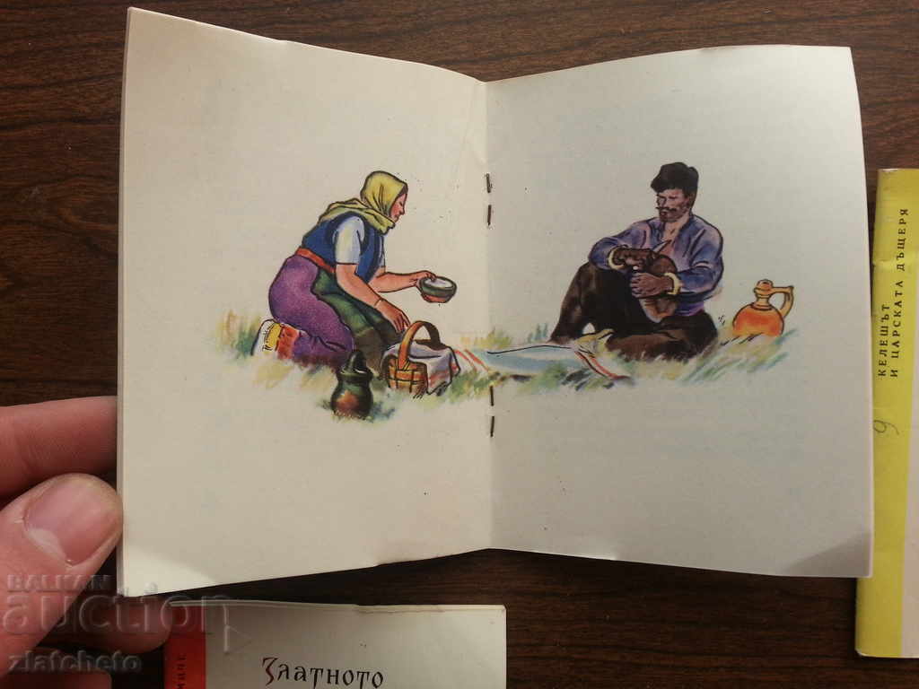 Povești vechi. Set complet. cu preț 35.00 BGN | € 17.90