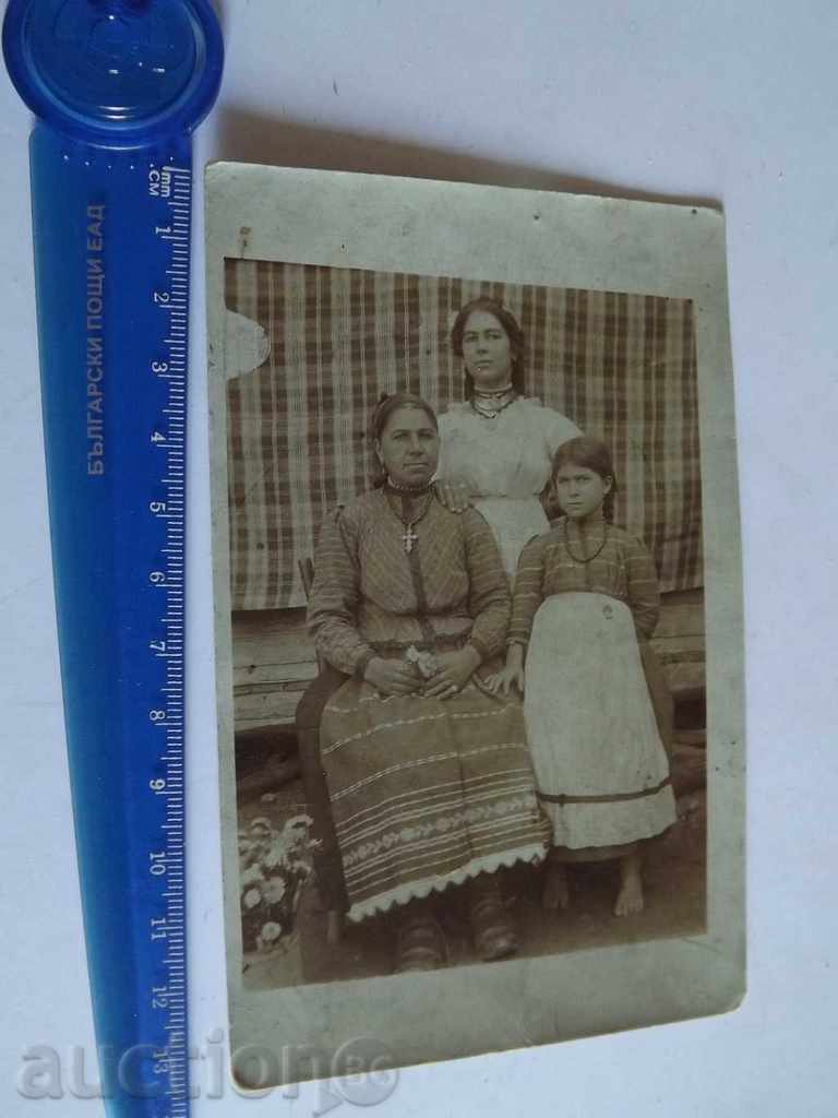 Delivery of OLD FAMILY PHOTO COSTUME PHOTOGRAPHY KINGDOM OF BULGARIA Delivery of OLD FAMILY PHOTO COSTUME PHOTOGRAPHY KINGDOM OF BULGARIA