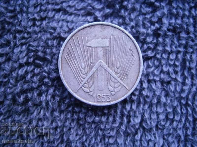 1 PFINIG GDR 1953 YEAR OF THE CURRENCY with price 0.50 BGN | € 0.26 1 PFINIG GDR 1953 YEAR OF THE CURRENCY with price 0.50 BGN | € 0.26