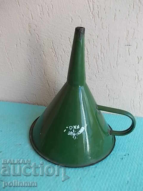 Σμαλτωμένο χωνί με τιμή 15.00 BGN | € 7.67 Σμαλτωμένο χωνί με τιμή 15.00 BGN | € 7.67