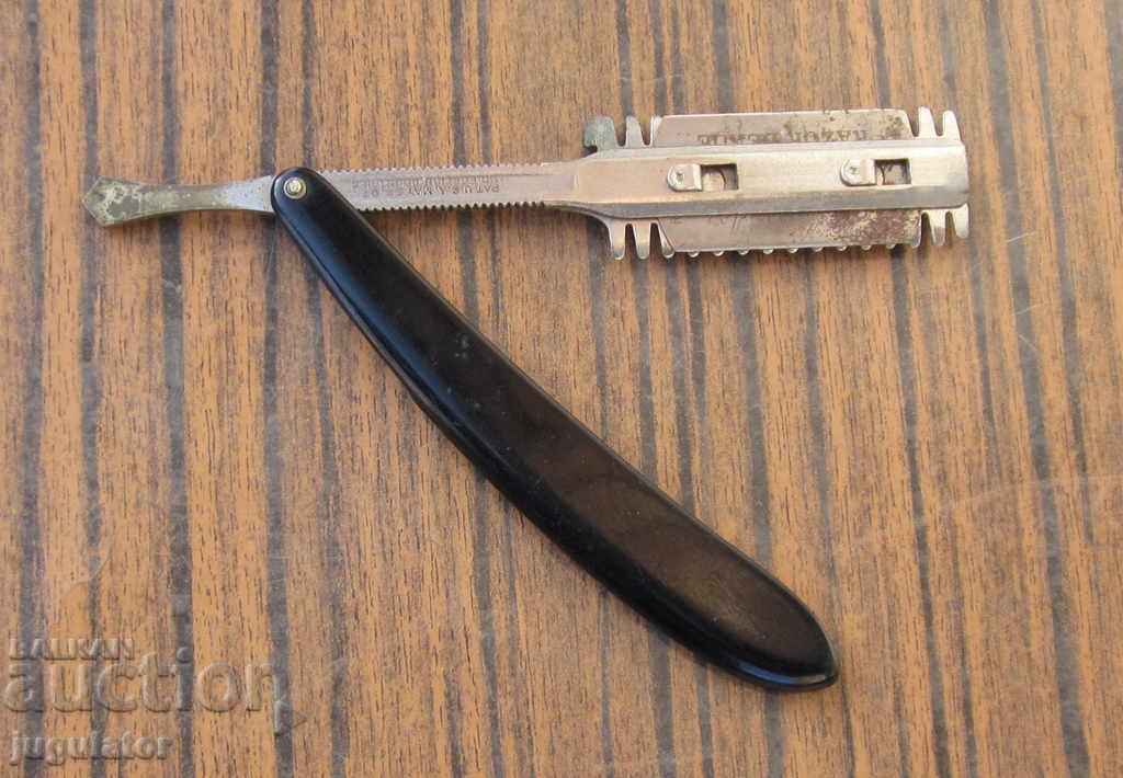original old American razor DURHAM DUPLEX with price 20.00 BGN | € 10.23