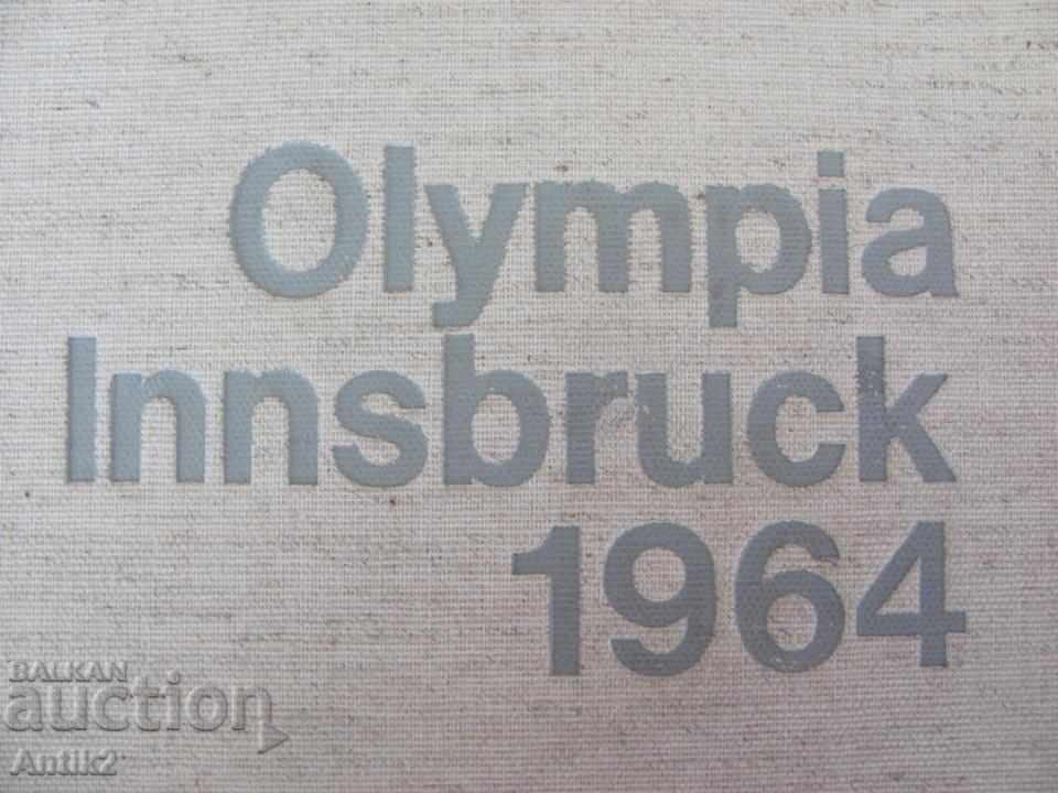 1964. Book Winter Olympics Vienna with price 225.00 BGN | € 115.04