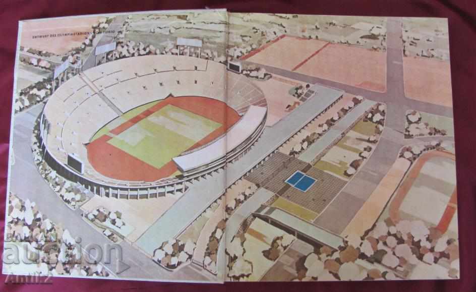 Аукцион 1964год. Книга Олимпиадата в Токио Аукцион 1964год. Книга Олимпиадата в Токио