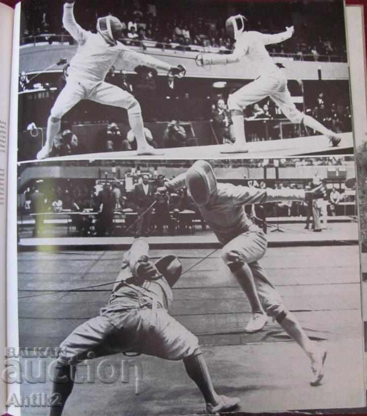 Доставка на 1964год. Книга Олимпиадата в Токио Доставка на 1964год. Книга Олимпиадата в Токио