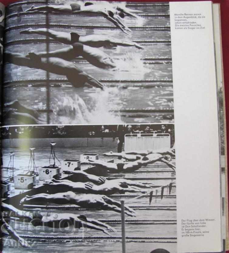 1964год. Книга Олимпиадата в Токио - 6 1964год. Книга Олимпиадата в Токио - 6