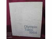 1964god. Rezervați Jocurile Olimpice de la Tokyo
