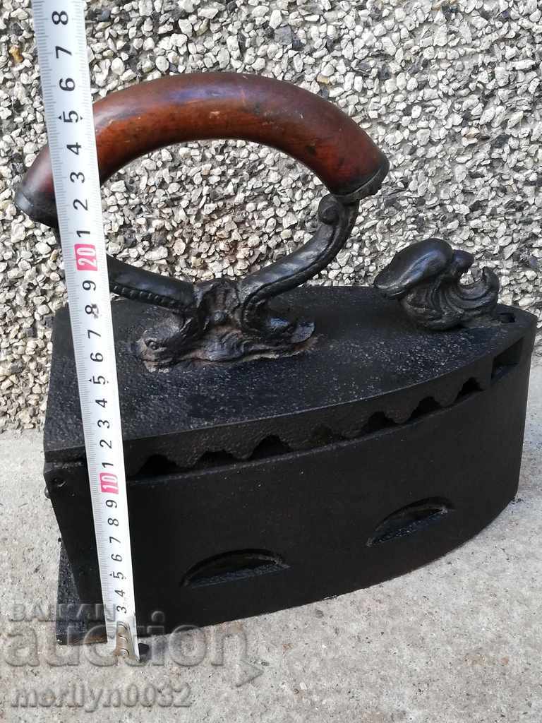 Δημοπρασία Παλιά σιδήρου στην πυρκαγιά Δημοπρασία Παλιά σιδήρου στην πυρκαγιά