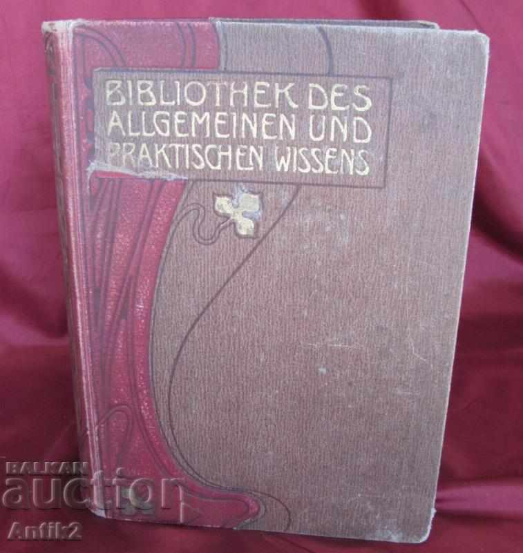 1900st Germania Enciclopedia
