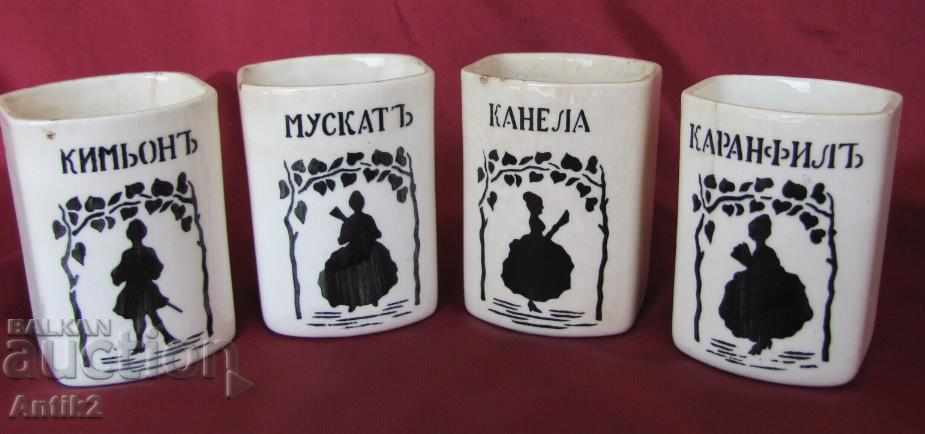 1930-та Кухненски Порцеланов Комплект Чехословакия 4-броя с цена 140.00 лв. | € 71.58 1930-та Кухненски Порцеланов Комплект Чехословакия 4-броя с цена 140.00 лв. | € 71.58