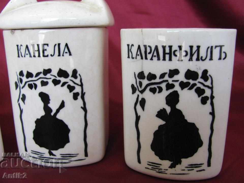 Аукцион 1930-та Кухненски Порцеланов Комплект Чехословакия 4-броя Аукцион 1930-та Кухненски Порцеланов Комплект Чехословакия 4-броя