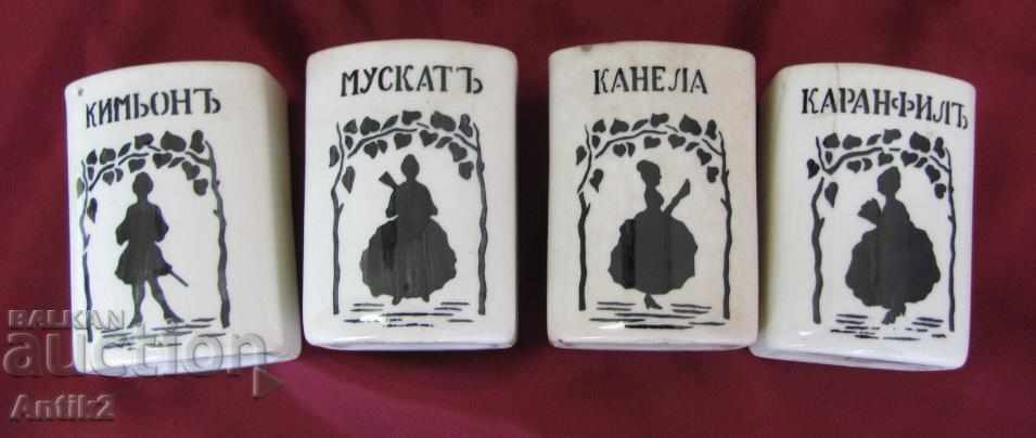 1930-та Кухненски Порцеланов Комплект Чехословакия 4-броя - 6 1930-та Кухненски Порцеланов Комплект Чехословакия 4-броя - 6