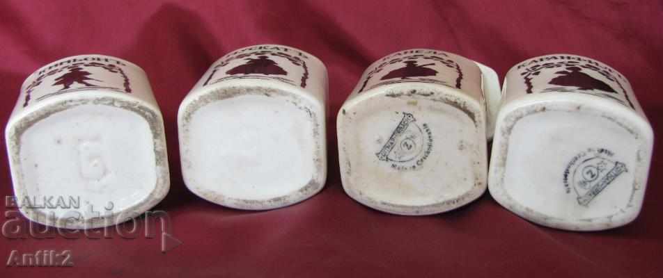 1930-та Кухненски Порцеланов Комплект Чехословакия 4-броя - 7 1930-та Кухненски Порцеланов Комплект Чехословакия 4-броя - 7