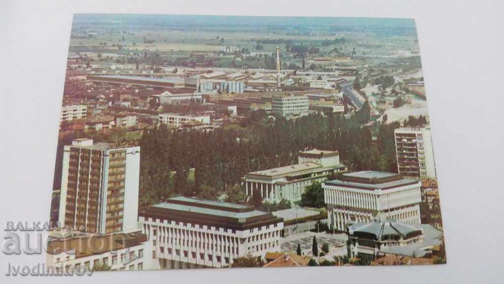 Пощенска картичка Асеновград 1990