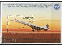 1994. Maldives. Organization of civil aviation. Block.