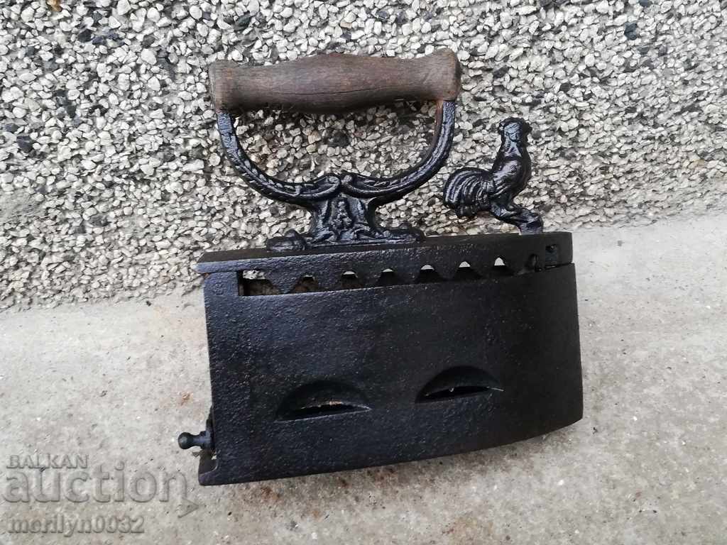 Δημοπρασία Παλιά σιδήρου στην πυρκαγιά Δημοπρασία Παλιά σιδήρου στην πυρκαγιά