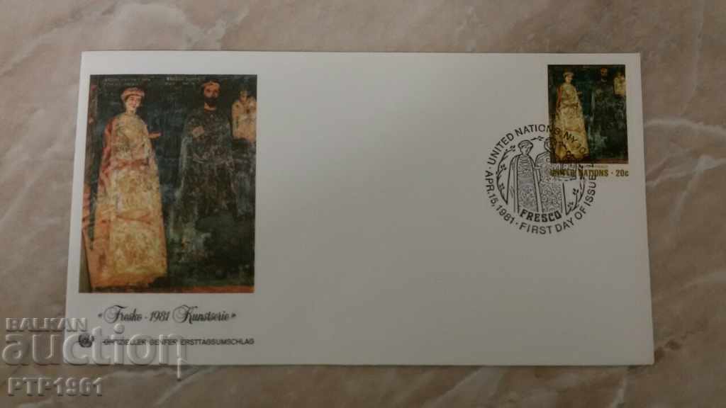 Envelope - Boyana Fresco