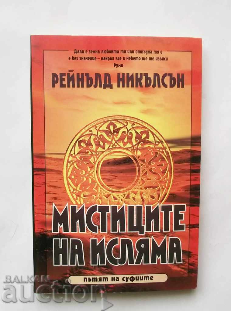 Οι Μύστες του Ισλάμ - Reynolds Nicholson 2000