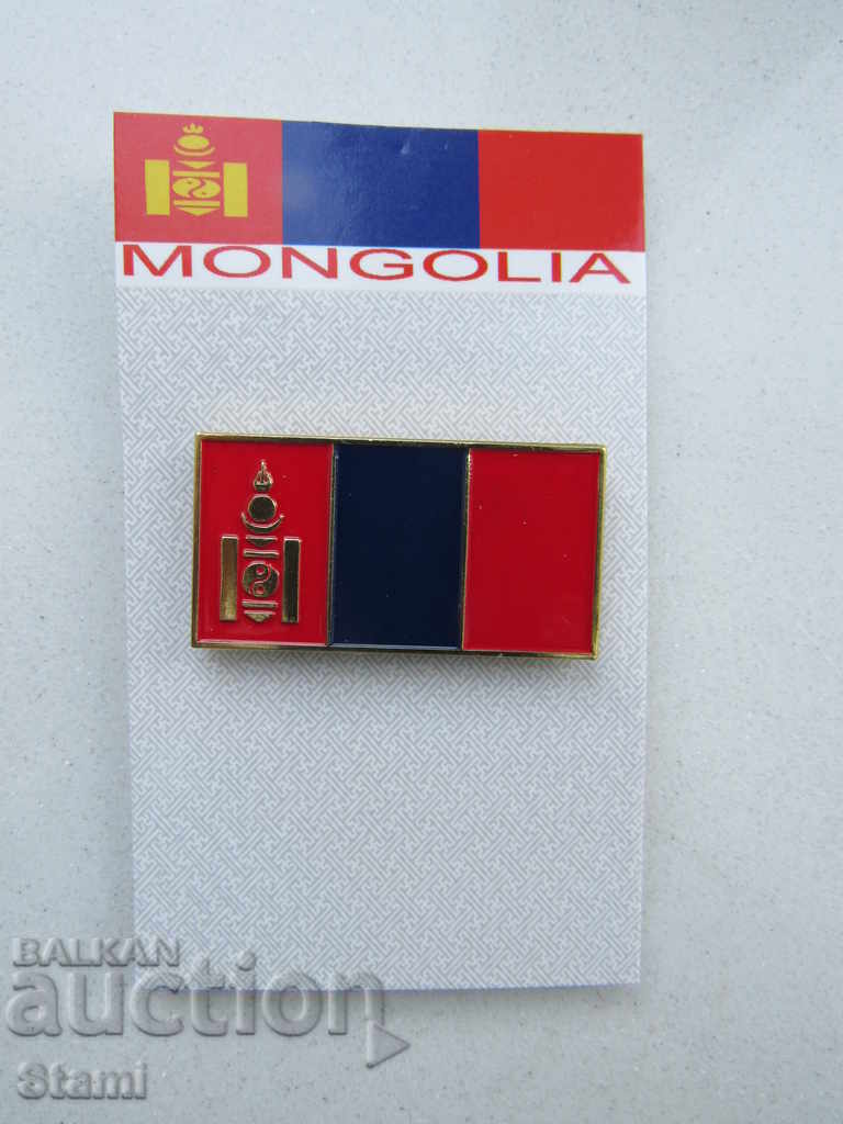 Badge - Flag of Mongolia with magnetic fastening with price 9.30 BGN | € 4.76 Badge - Flag of Mongolia with magnetic fastening with price 9.30 BGN | € 4.76