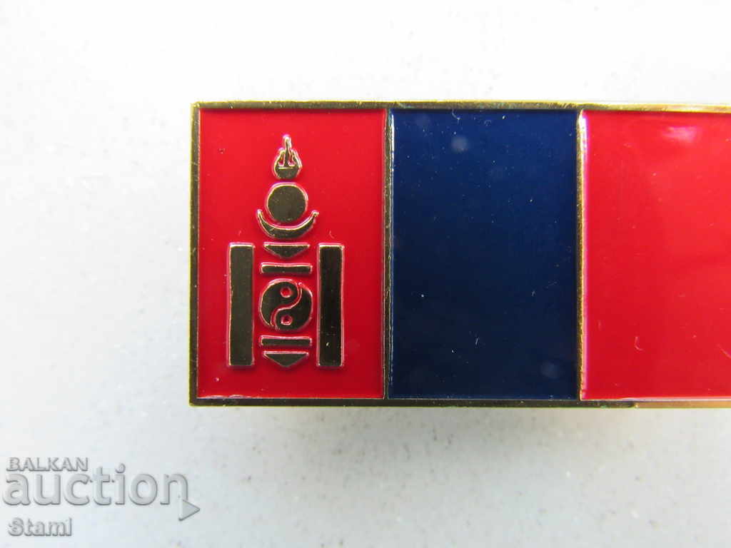 Badge - Flag of Mongolia with magnetic fastening - 5 Badge - Flag of Mongolia with magnetic fastening - 5