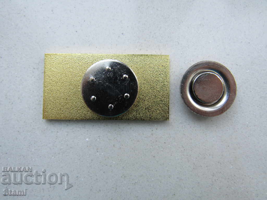 Badge - Flag of Mongolia with magnetic fastening - 7 Badge - Flag of Mongolia with magnetic fastening - 7